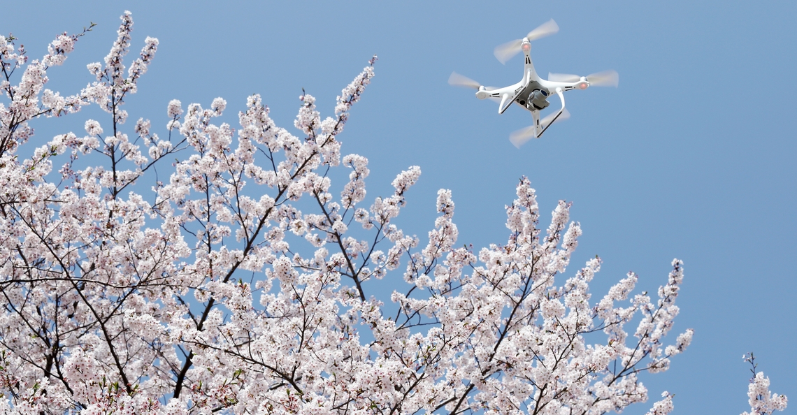 1562588287-japan-onderzoekers-4k-video-drone-tokyo-tech-seko-2019-1.jpg
